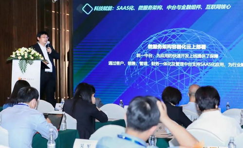 科技賦能，鏈接未來 泛華金控榮獲2020年度保險科技創(chuàng)新企業(yè)10強